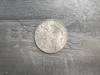 Zilver – Zilveren BE-NE-LUX 10 gulden BEATRIX munt uit 1994