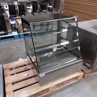Koelvitrine BHS