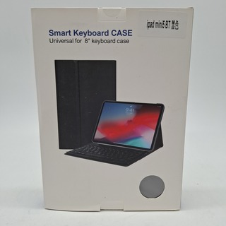 Ca. 50x Tablethoes, Smart Keyboard Case – 8 inch