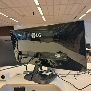 Beeldscherm UltraWide Full HD, LG, 29UM57-P, 2015