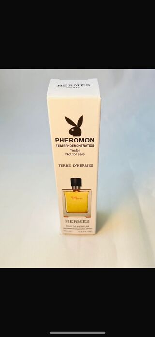 Pheromon x Terre D’Hermes – Eau de Parfum