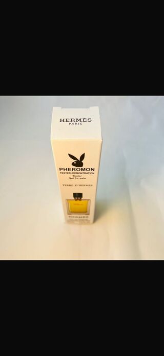 Pheromon x Terre D’Hermes – Eau de Parfum