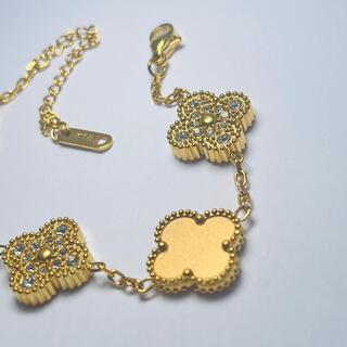 18kt GP Alhambra armband