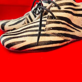 Maruti Zalando kinderschoenen Pony vacht
