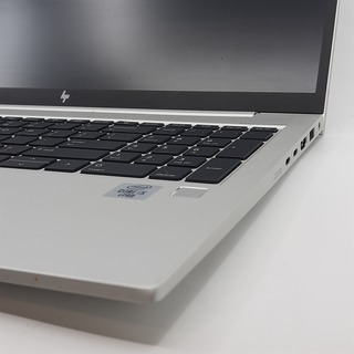 Ca. 125x Laptop, HP, Elitebook 850 G7