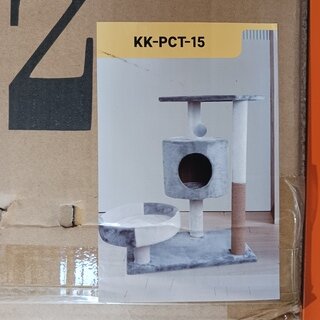 Krabpaal katten meubel, 2025