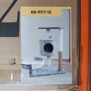 Krabpaal katten meubel, 2025
