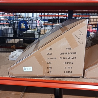 Lounge chair velvet black gold, 2025
