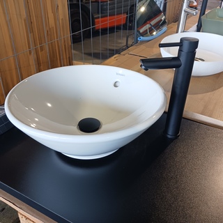 Topblad met waskom, Duravit, Matzwart