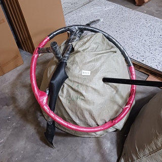 Eistoel Swing chair, 2025