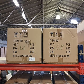 2x Led kubus RGB afstandsbediening tuin, 2025