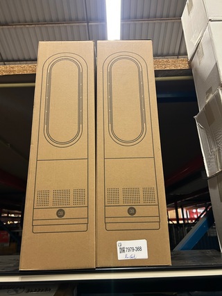 2x Bladloze ventilator-kachel warm/koud wit-goud