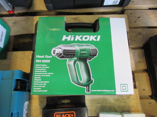 Heteluchtpistool Hikoki, RH 650 V