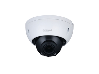 Dahua IPCHDBW1230ES5 Full HD 2MP mini dome Camera met IR nachtzicht