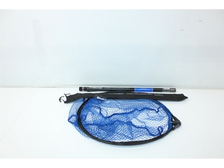 Predox Streetfish Kade Schepnet set  380cm  Telescopisch  Blauw en Zw
