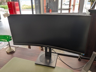 Curved monitor Philips, 346B