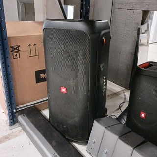 Partij audio Jbl, Harman kardon, Sonos, Bose