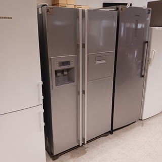 Amerikaanse koelkast NO FROST, Samsung, RS23FPSM, Grijs / Chroom