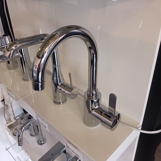 Wastafel mengkraan met draaibare uitloop Grohe