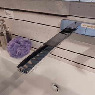 Wand mengkraan Tress, Slim Exclusive