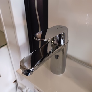 Wastafel mengkraan Grohe