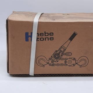 5x Kettingtakel, Hadef, Hebezone R7063 6,3T