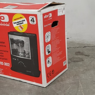 Petroleumkachel, Zibro, RS-3022