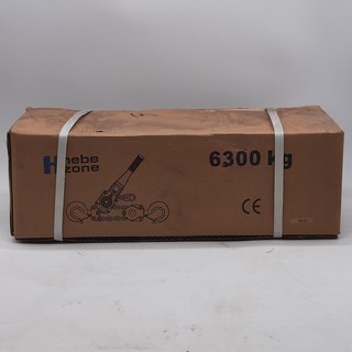 2x Kettingtakel, Hadef, Hebezone R7063 6,3T