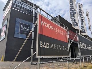 Bannerframe