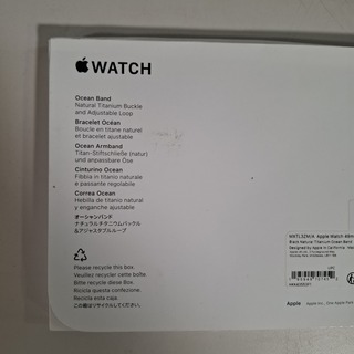 Horlogeband smartwatch, Apple, Watch 49 mm One Size Ocean Band Natural