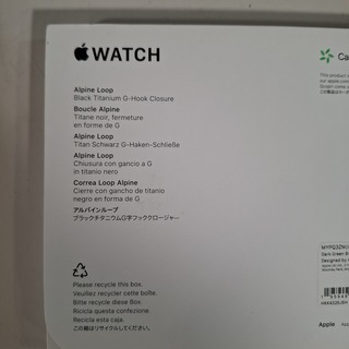 Horlogeband smartwatch, Apple, Watch 49mm S Black Titanium G-Hook Clos