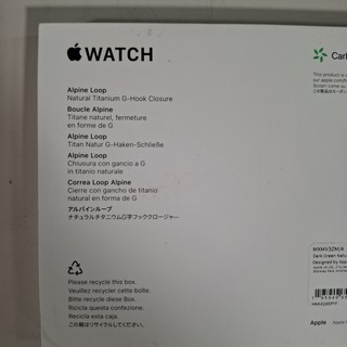Horlogeband smartwatch, Apple, Watch 49mm M Alpine Loop Natural Titani