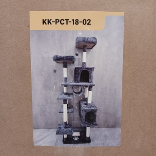 Krabpaal kat kitten SanderZ, 2025