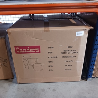 Sofa en hocker, SanderZ, teddy, Beige, 2025