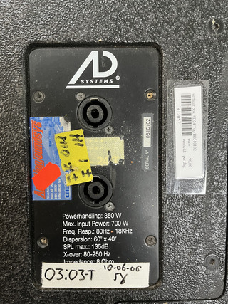Speaker AD Systems, AD 24 T