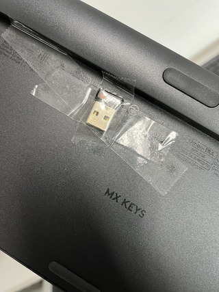 2x Draadloos toetsenbord Logitech, MyKeys