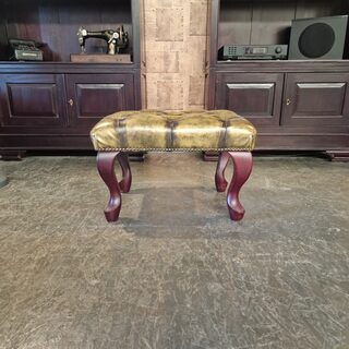 Hocker Chesterfield, King, goud