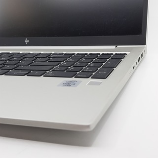 Ca. 133x Laptop, HP, Elitebook 850 G7