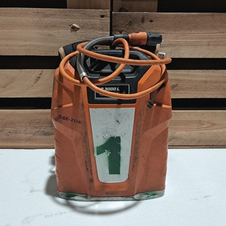 2x Ruggedragen Lithium-ionaccu, STIHL, AR 3000 L, incl. accessoires