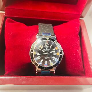 Pryngeps Timonier Navy herenhorloge