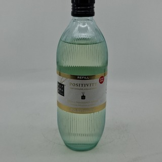 3x Kamer parfum, 500ml, Rituals, Positivity – The Soulful Collection n