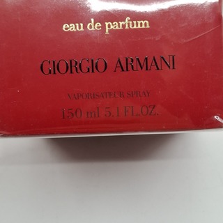 Eau de Parfum, 150ml, Giorgio Armani, Sí Passione