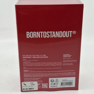 2x Eau de Parfum, 100ml, BornToStandOut, Drunk Lovers
