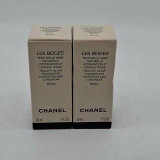 6x Creme, 30ml, Chanel, Les Beiges