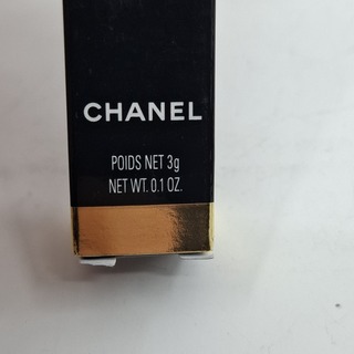 2x Lippenstift, Chanel, Rouge Coco Flash