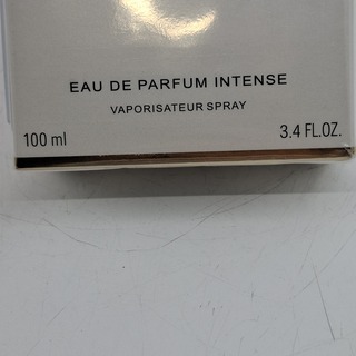 Eau de Parfum, 100ml, Chanel, Coco Mademoiselle