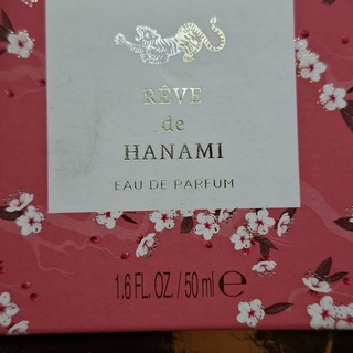 2x Eau de Parfum, 50ml, Rituals, Réve de Hanami