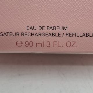 Eau de Parfum, 90ml, Prada, Paradoxe