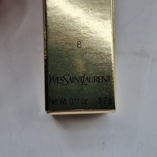 8x Lippenstift, Yves Saint Laurent, Candy Glaze