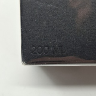 Eau de Parfum, 200ml, Givenchy, Gentleman